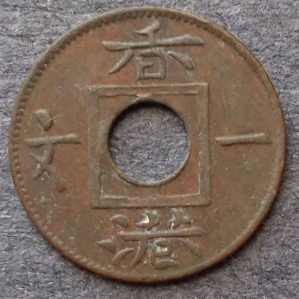 Post-Your-Coins-With-Center-Holes